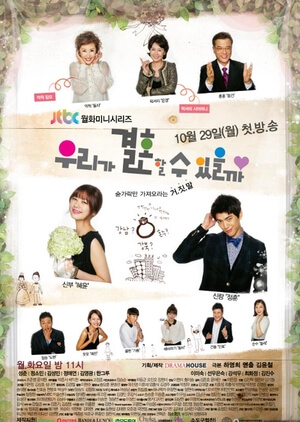 Nós Podemos nos Casar?