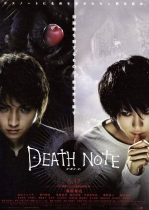 Death Note – Trilogia